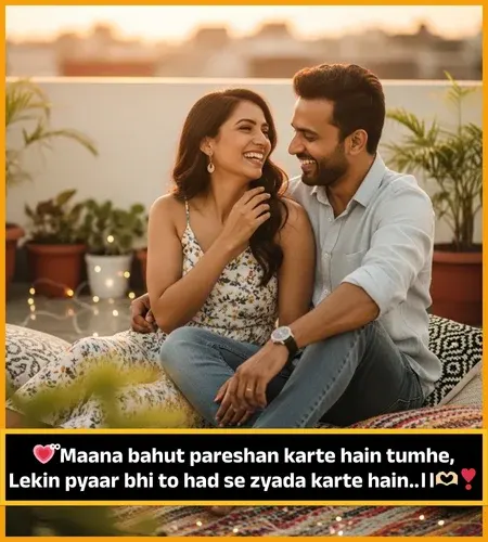 2 Line Love Shayari in English 2 Line Love Shayari in English