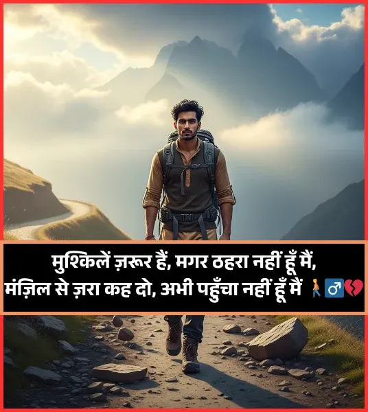 Emotional Dard Rishte Waqt Shayari