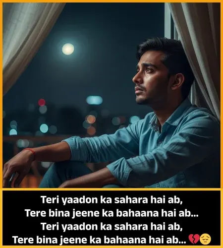 English Me Sad Shayari on Life