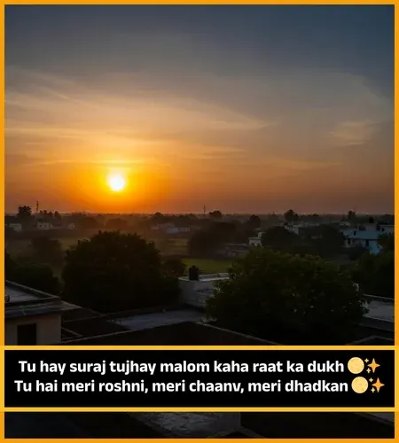 Moon Shayari in English 2 Line for Girl