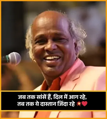 Rahat Indori Shayari Rahat Indori Shayari