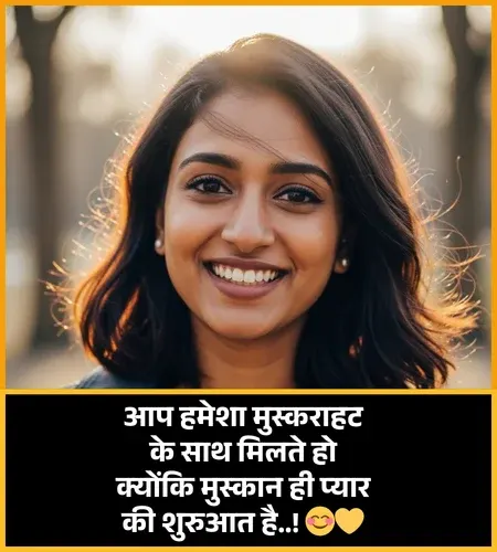 Thanda Mausam Halki Barish Shayari Thanda Mausam Halki Barish Shayari